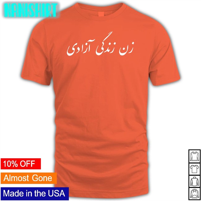 Women Life Freedom Farsi T Shirt