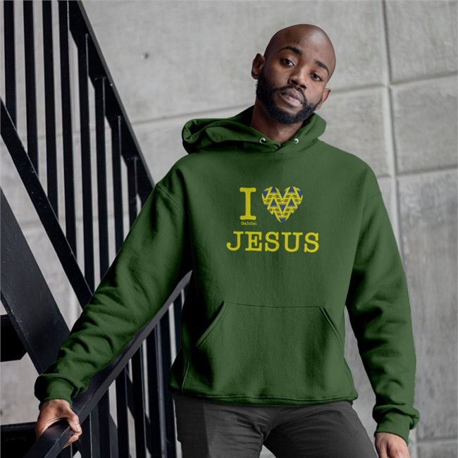 I Love Jesus Tee Shirt