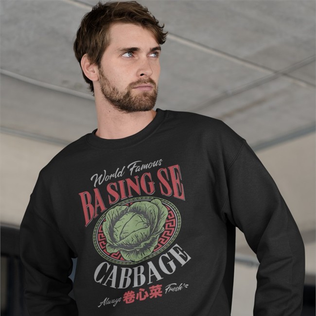 World Famous Ba Sing Se Cabbage Always Fresh Shirts James Sie