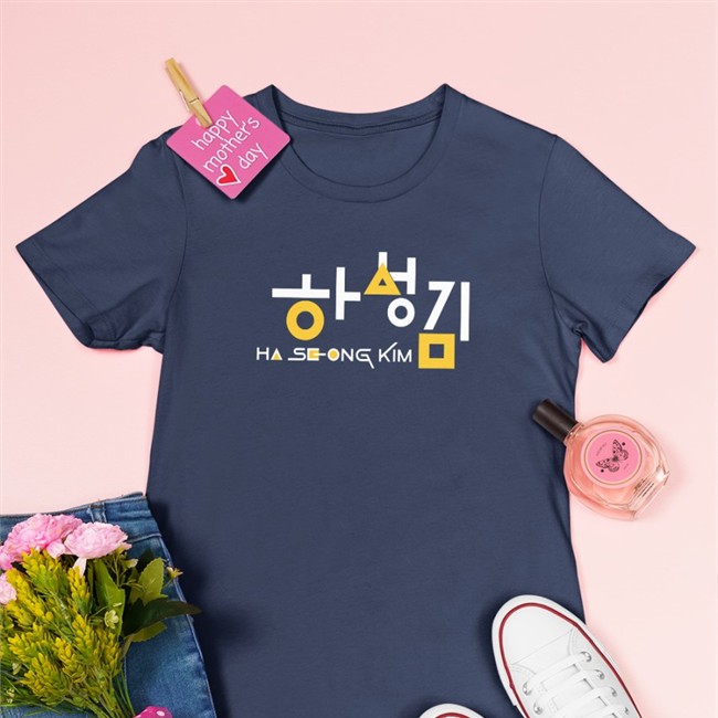 Ha Seong Kim 007 Squid Game T Shirt Annie Heilbrunn