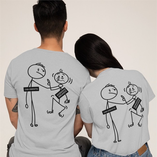 Obi Dients Agbados Mikanos Long Sleeve Tee SportsDoctor2