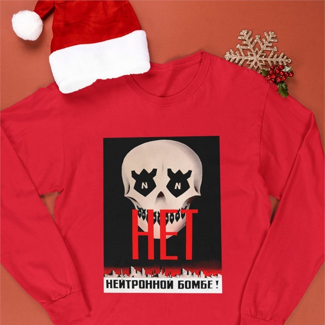 Stratonaut Shop Merch No To The Neutron Bomb Tee
